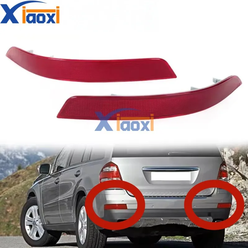 Rear Bumper Reflector Brake Light Cover Tail For Mercedes Benz GL-class X164 2010 2011 2012 2013 Car Accessories 1648200974