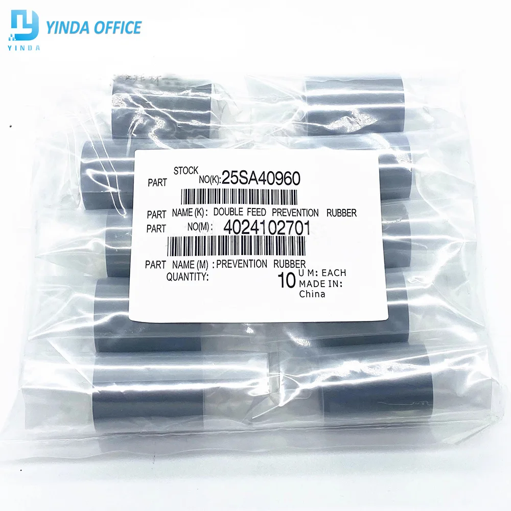 10pcs 25SA40960 4024102701 paper pickup tire feed roller for HP9065 konica Minolta BH750 600 751 601 7165