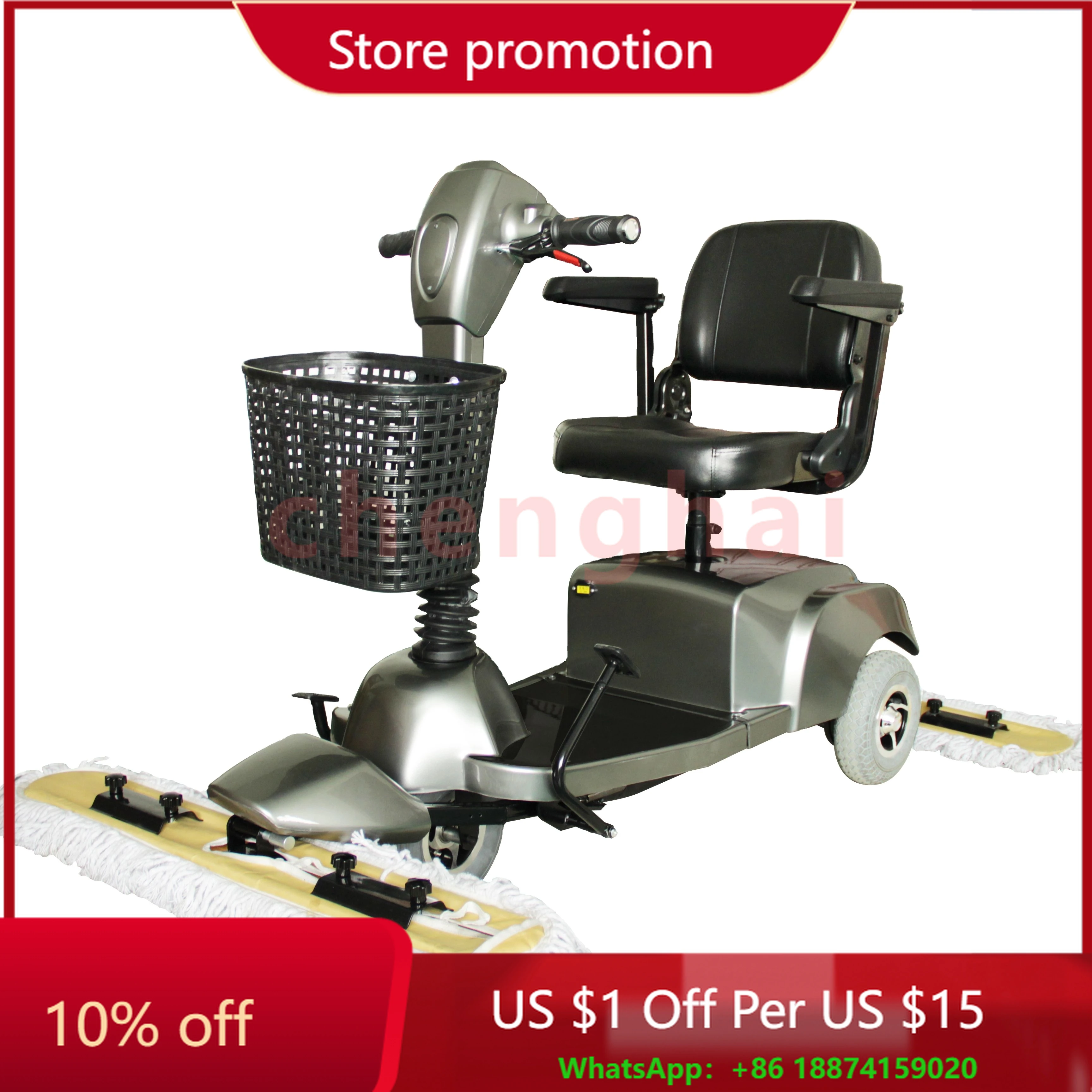 

Настоящие 3-колесные подметальные машины для катания на полу, подметальная машина, уборка, мобильный скутер с шваброй для вождения, тележка для пыли