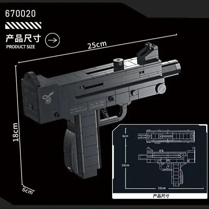 円筒形ビルディングブロックキット,武器のレンガ,デザートイーグルモデル,子供向けのDIYおもちゃ,男の子へのギフト