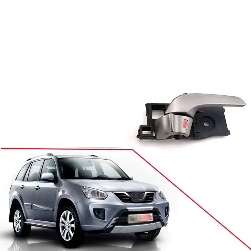 Interior Door Handle For 10-13 Chery Tiggo FL T11-6205120PF