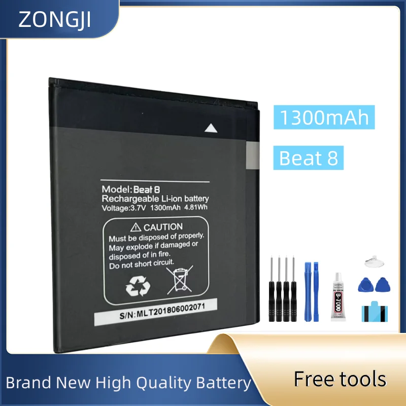 

Новый аккумулятор Beat 8 1300 мАч + бесплатные инструменты