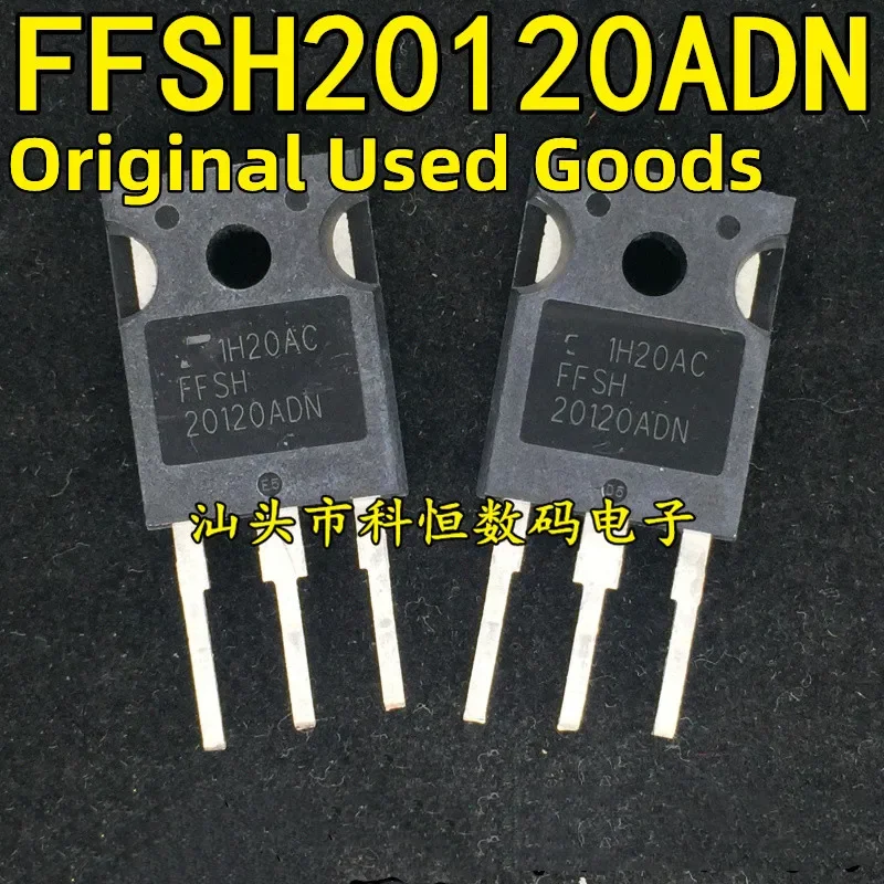 10PCS/LOT FFSH20120ADN 1200V 20A TO-247 Silicon Carbide Schottky Diode