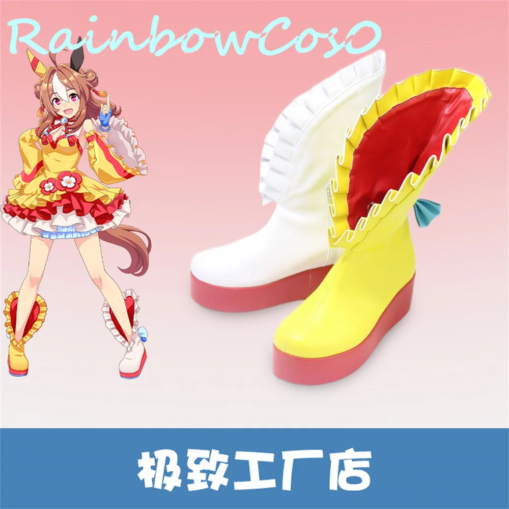 UMAMUSUME Pretty Derby Copano Rickey Cosplay Shoes Boots Game Anime Halloween Christmas RainbowCos0 W2811