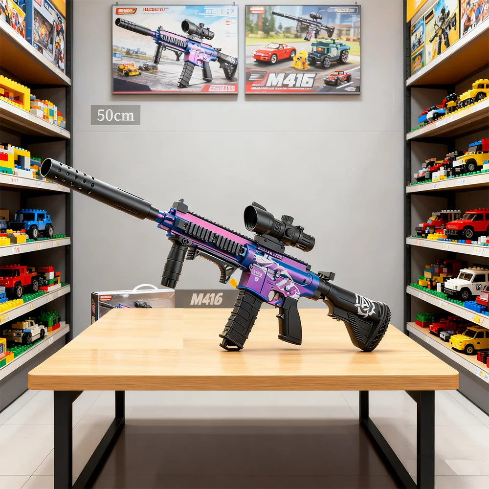 M416 لعبة مسدس رصاصة طرية بندقية هجومية - نموذج بندقية رشاش تحميل يدوي للأطفال - فكرة هدية عيد الميلاد وأعياد الميلاد