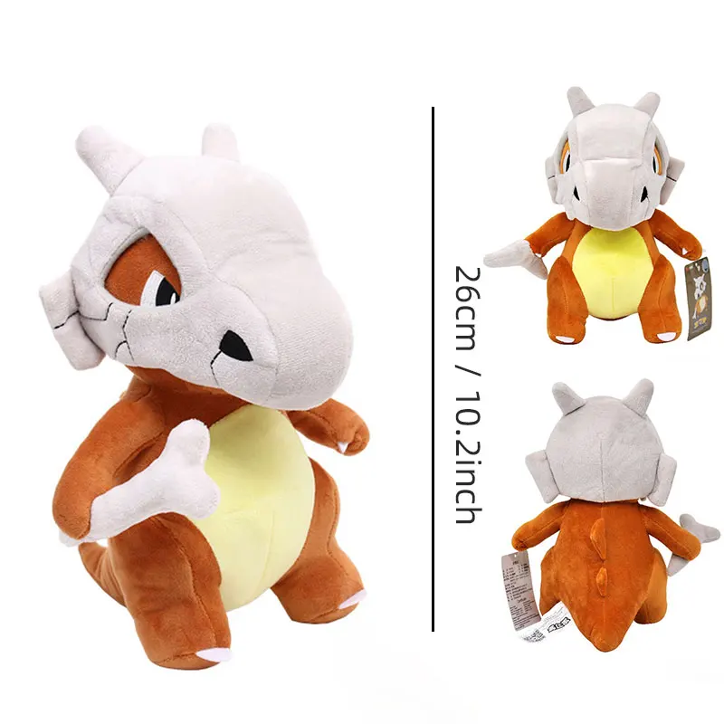 Tragosso: Il Peluche di Cubone di Pokémon – Una Scelta Perfetta per i Fan e i Bambini?