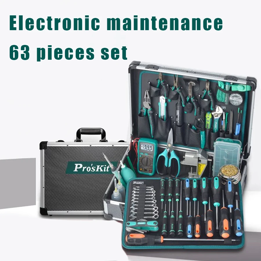 Baogong PK-1900NH Electronic electrical welding iron screwdriver scissors instrument maintenance tools 63 pieces