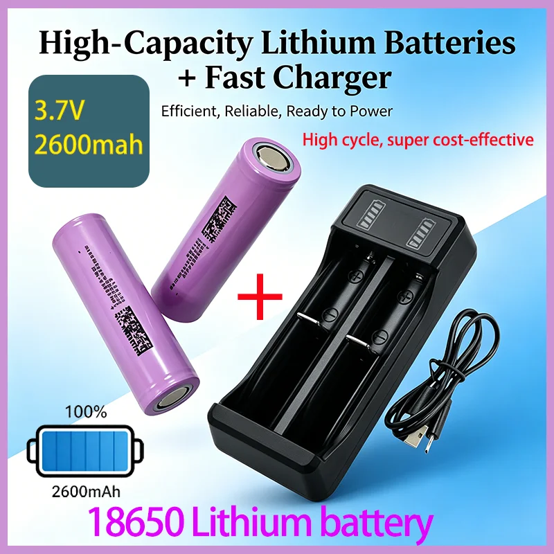 18650  2600mAh 3.7V Li-ion Rechargeable Battery + USB Charger Combo Set High Capacity for Flashlight, Headlamp, Toys, Power Bank