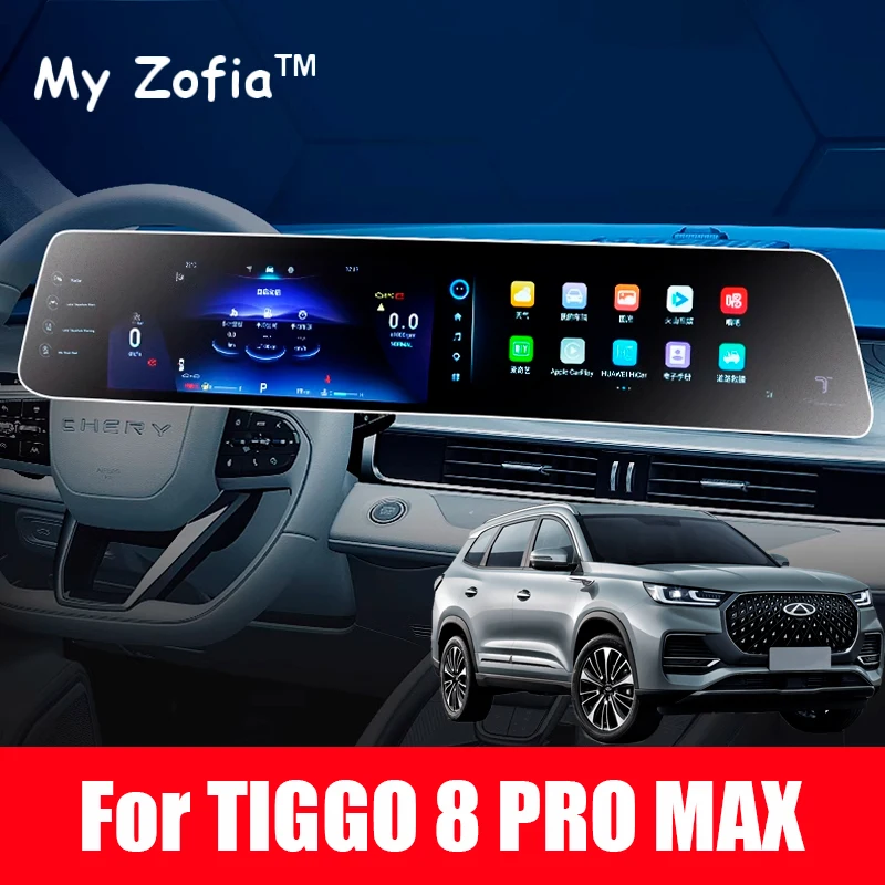 

For CHERY TIGGO 8 Pro Max 2023 2024 2025 Car GPS Navigation Screen Protector HD Touch Screen Anti-Scratch console film Protector