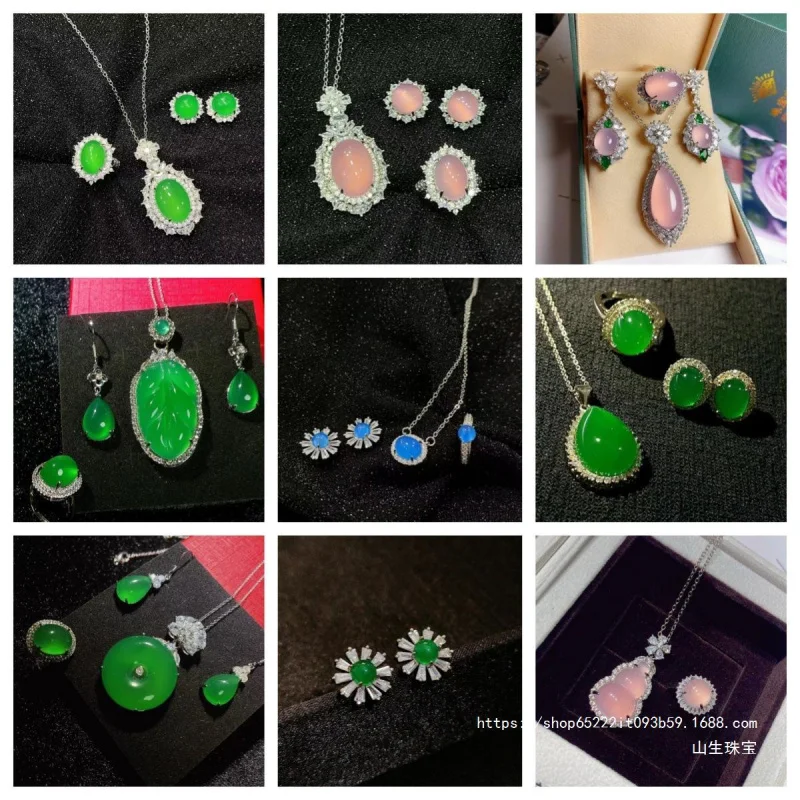 

925 Silver-Plated Inlaid-Like Green Chalcedony Big Suit Pink Agate Earring Ring Three-Piece Set