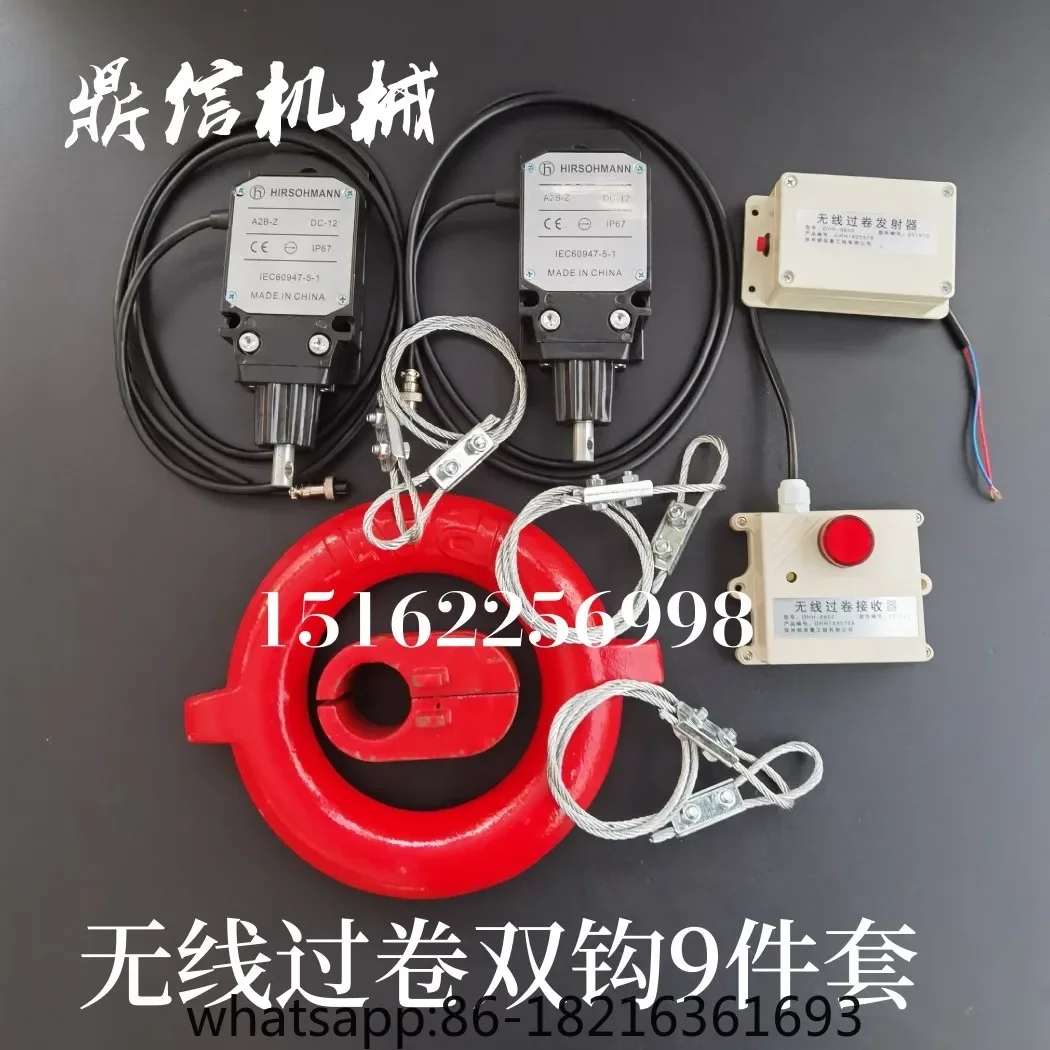 

Wireless height limiter for truck-mounted crane