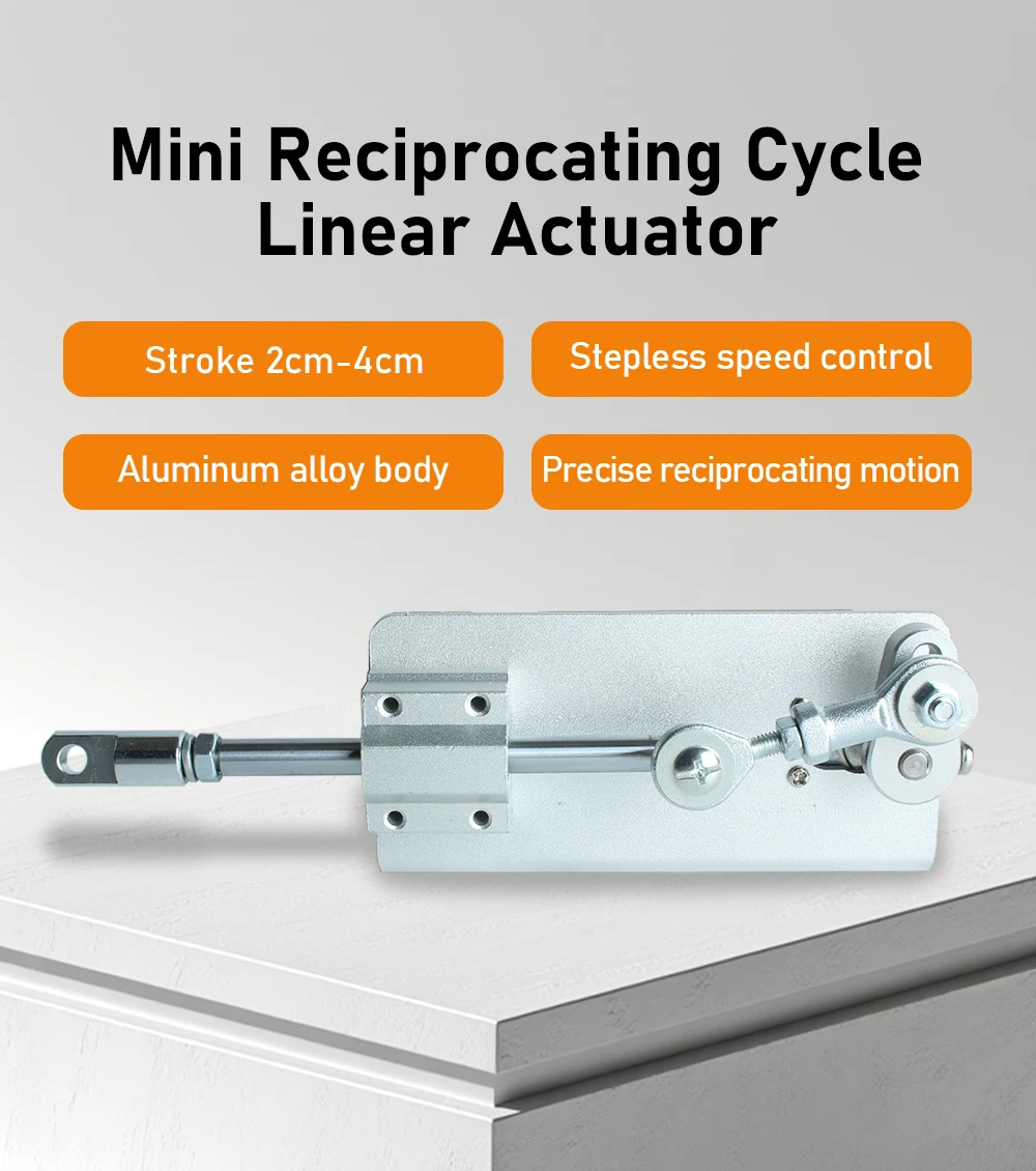 Mini Reciprocating Linear Actuator Motor Electric Push Pull Rod 2-4cm Stroke Adjustable Speed High Speed  Telescopic Motor