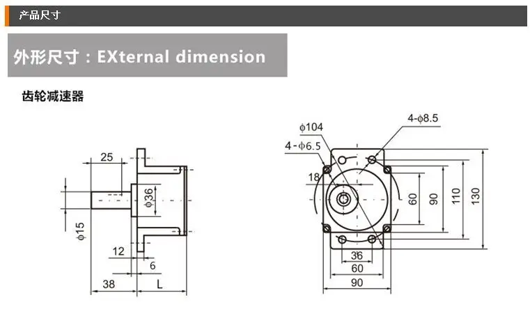 Three-Phase 220V 380V Single Phase AC Vertical Micro Gear Motor Governor 120W M5120 Adjustable speed