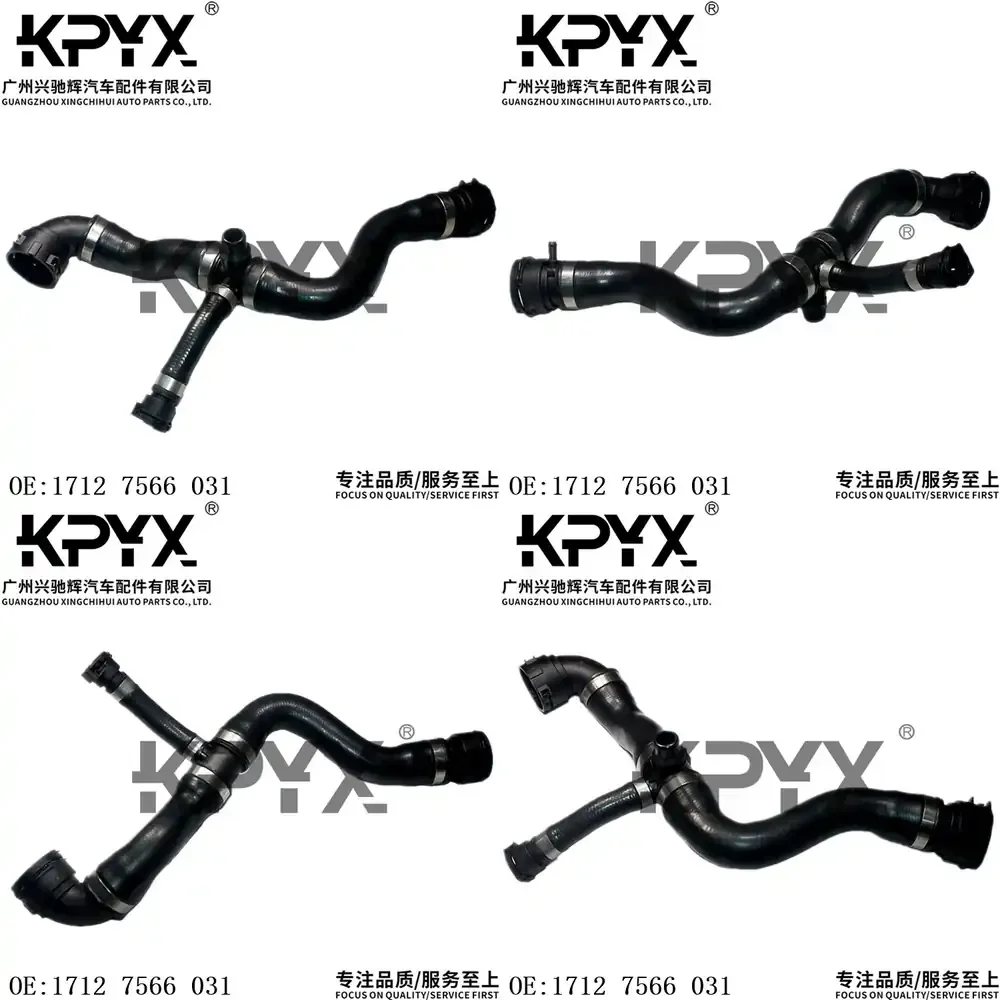 

Radiator Hose Coolant Hose for BMW E81 E82 E87 E90 E93 OE 17127566031 Auto Car Cooling System Replacement Part Compatible