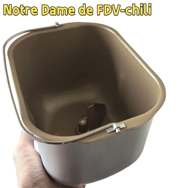 Bread Bucket （With …