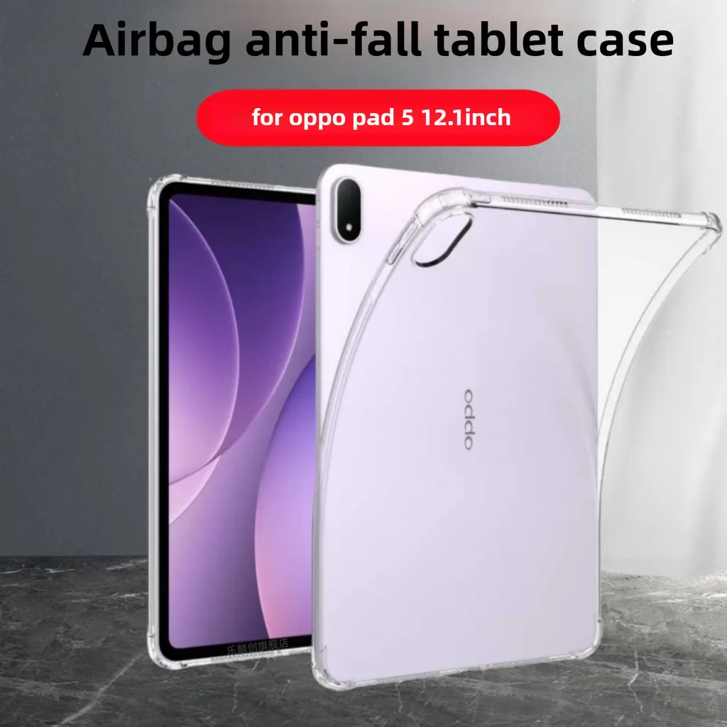 

For OPPO Pad 5 12.1 inch 2025 OPD2506 Protective Case Airbag soft Silicone Clear TPU Cover Funda for Oppo Pad5 12.1"Tabletshel