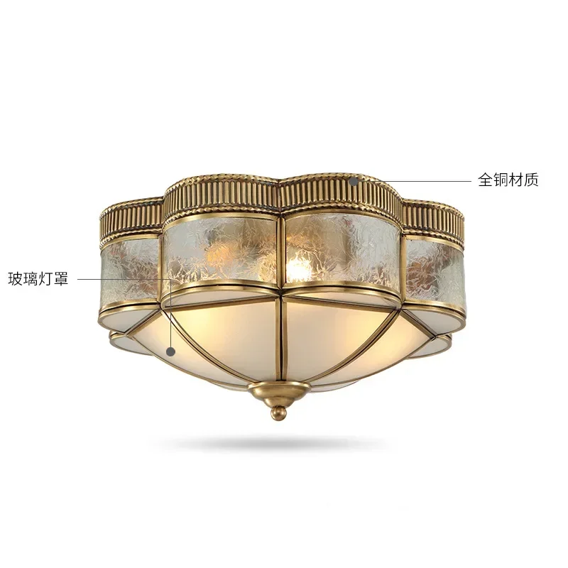 Myu Fashion Copper …