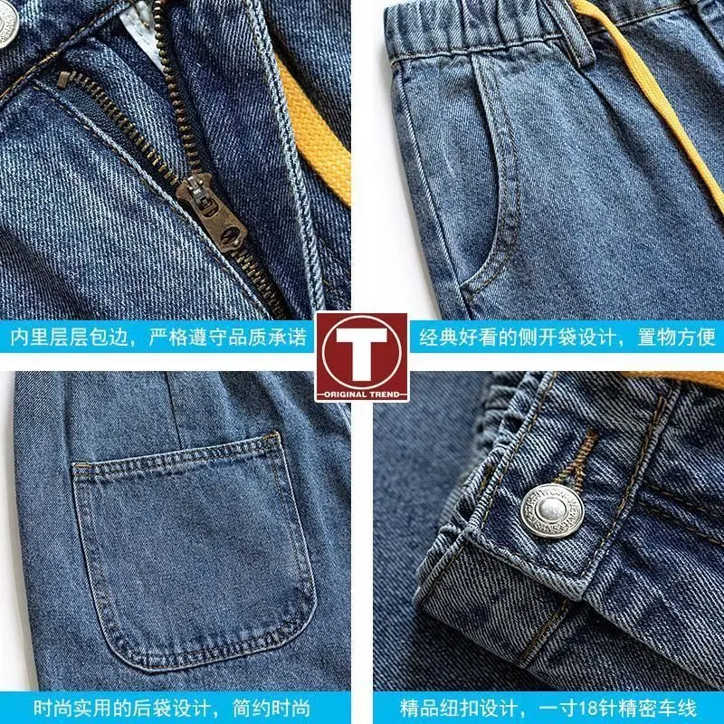 Thumbnail 3 - #47 Best Mens Tapered Denim Jeans to Buy In 2026