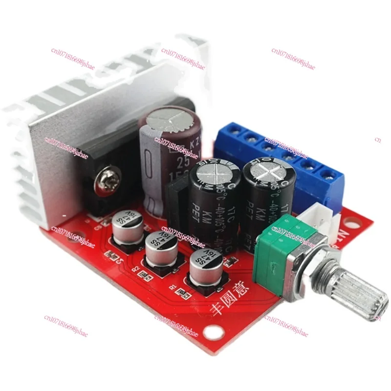 TA7240AP Power Amplifier Board, Tape Recorder, Card Seat Machine Commonly Used Power Amplifier Module, with Rectifier Bridge