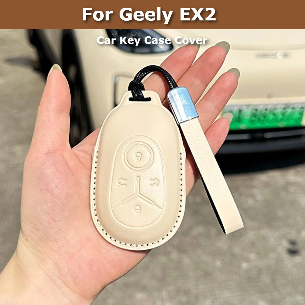 For Geely EX2 Proton e.MAS 5 Geome 2024 2025 2026 Car Key Case Cover Soft PU Leather Smart Key Fob Sheath Interior Accessorie
