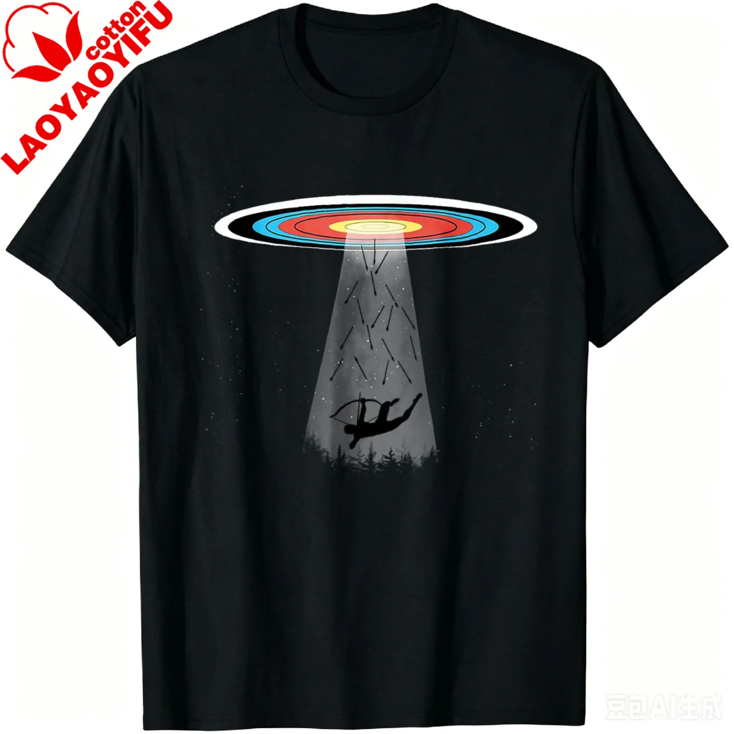 Traditional Archery Funny UFO Archery Target Recurve Bow T-Shir TStreetwear Men's and Women's 100% Cotton Short-Sleeved Shirt