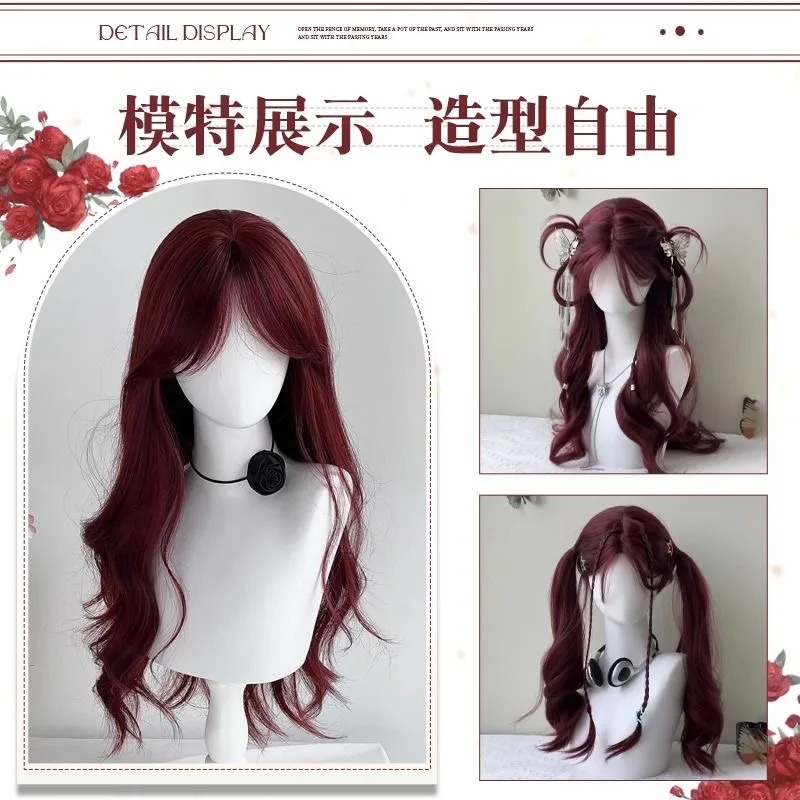 Rode pruik, lang haar, kunstmatig gesimuleerd haar anime spelaccessoires, cosplay, volledig hoofddeksel, krullend haar, fotoshow rekwisieten