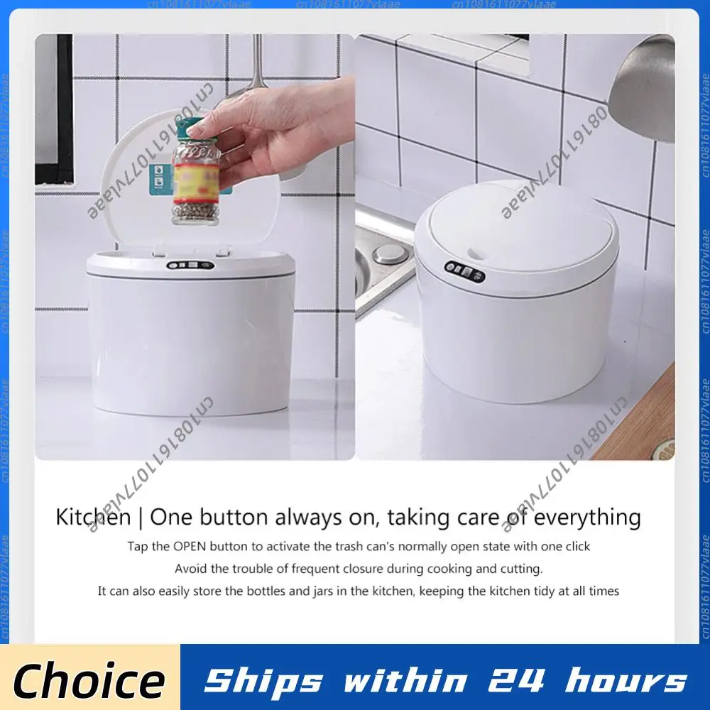 3L Automatic Garbage Bins Mini Bucket Removable Electric Sensor Desktop Trash Can Clean Accessories for Home Office