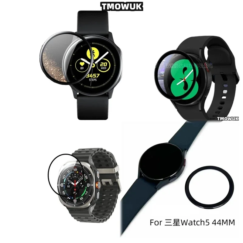 

For Samsung Galaxy Watch 4 5 6 7 Ultra FE PRO Film Guard Protection Full Screen Curved Soft Cover