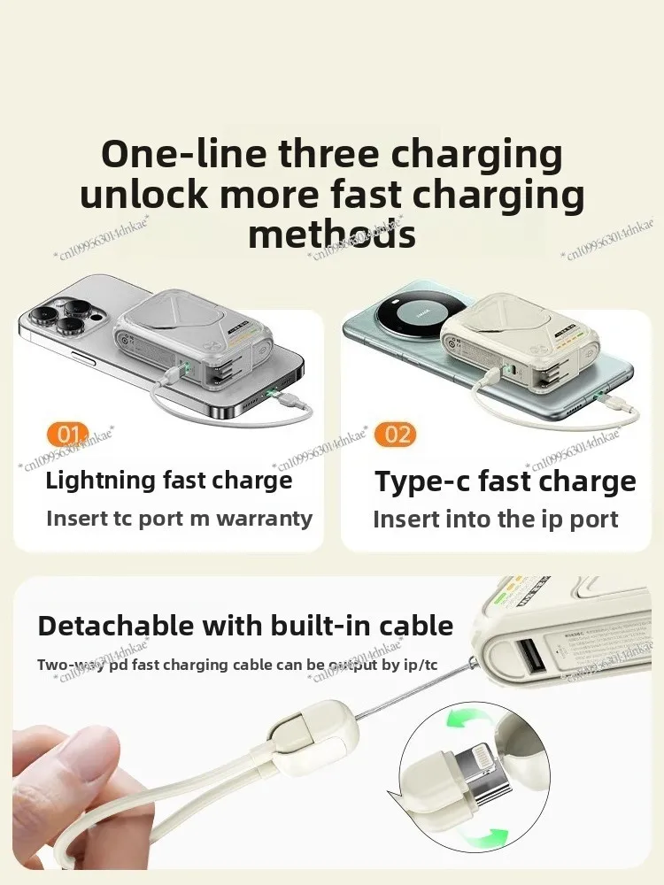 

Power Bank 20000mAh Large Capacity Self-contained Cable Plug Magsafe Magnetic Wireless Fast Charging Mobile Phone Portable