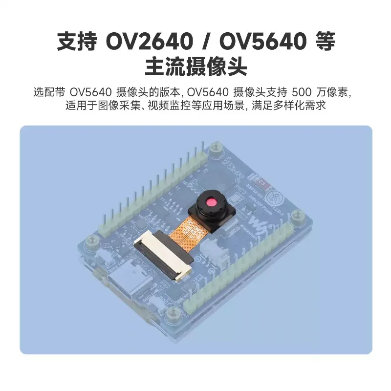 Everbright Store ESP32 S3 2-inch HD Display Color LCD Development Board WiFi/Bluetooth