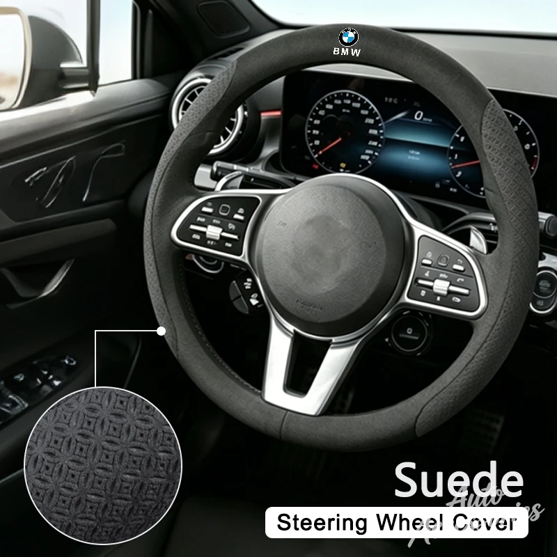 

Car Steering Wheel Cover Suede Non-Slip Breathable Dustproof Protector For BMW 1 3 5 7 Series X1 X3 X5 G20 G30 F30 E90 Keychain