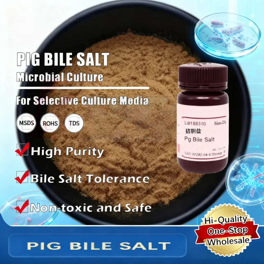 Pig Bile Salt For Microbial Culture And Laboratory Applications Original Product