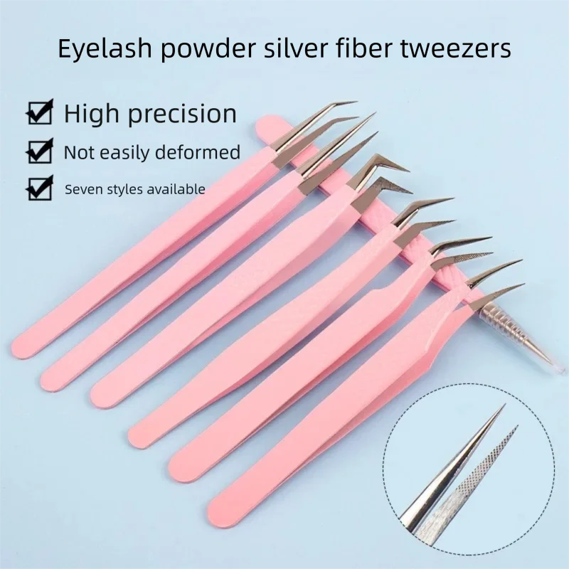 Pink Silver Eyelash Extension Tweezers Stainless Steel Mesh Friction Pattern Precise Tweezers with Protective Cover Makeup Tools