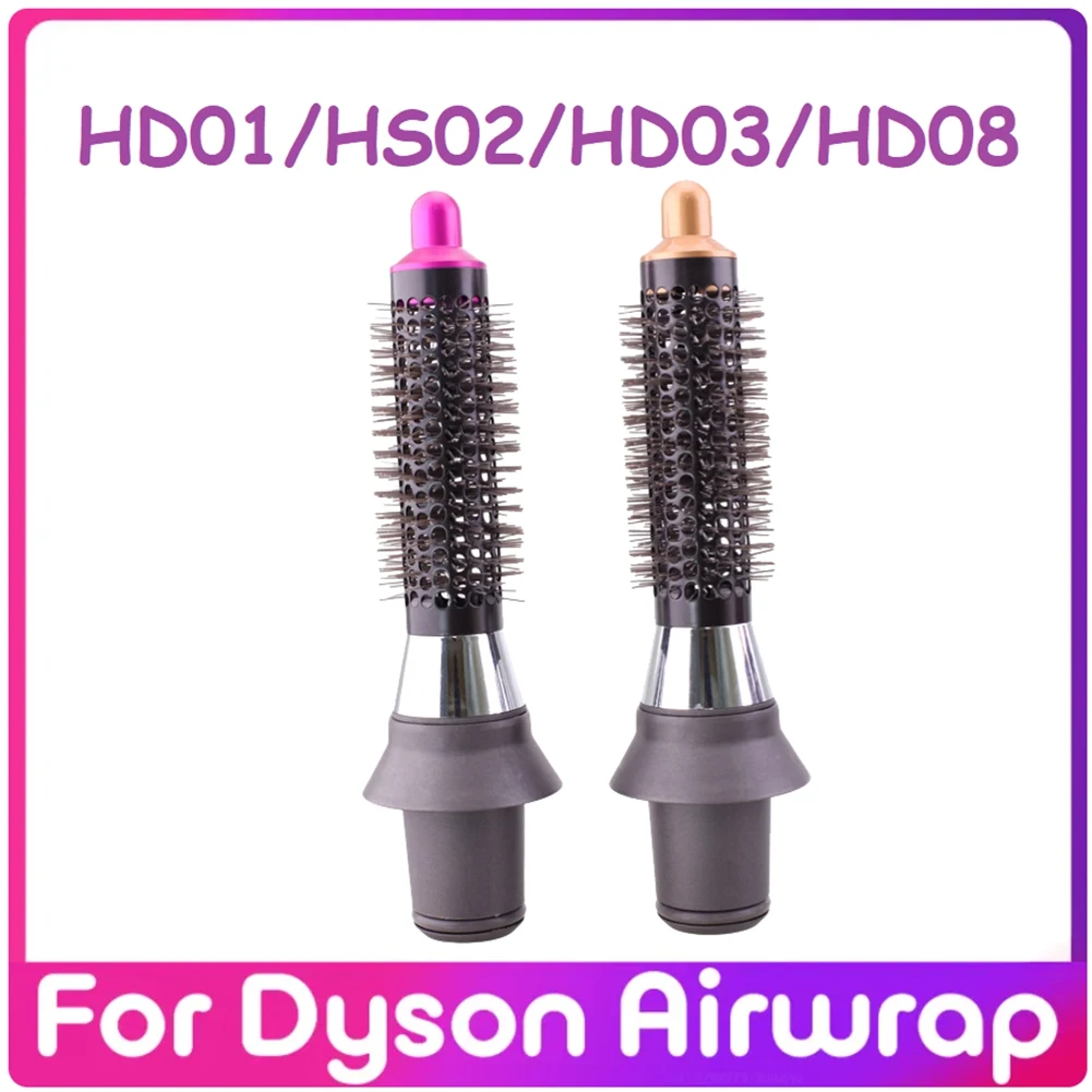 

2PCS Parts Accessories For Dyson HD01/HS02/HD03/HD08 Hair Dryer Accessories Cylinder Comb Adapter Hair Curler Styling Tools Kit