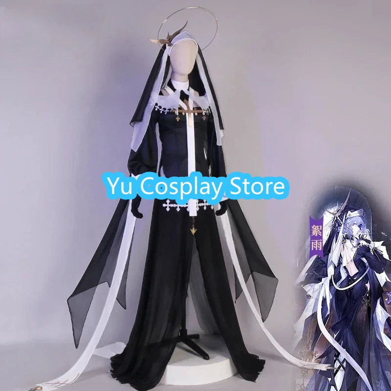 Game Arknights Whisperain Cosplay Costume Women Cute Dress With Veil Party Suit Halloween Carnival Uniforms Custom Made