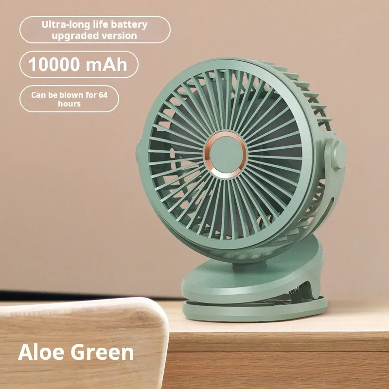 Powerful 10000mAh Desktop Clip-On Fan: Versatile Cooling with 720° Airflow and Natural Wind Simulation