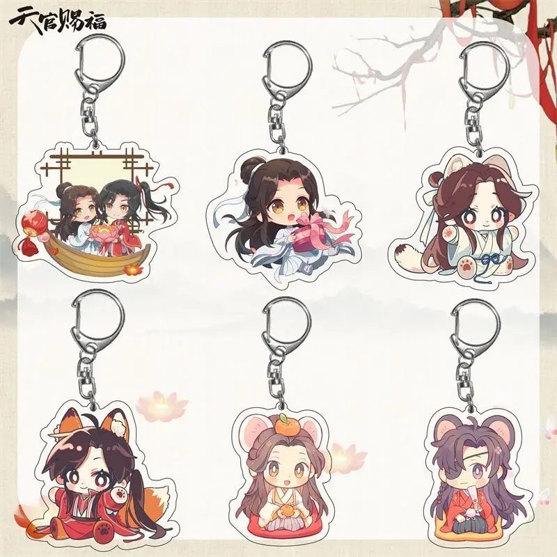 

Anime Tian Guan Ci Fu/Heaven Official's Blessing Xie Lian Hua Cheng Cosplay Cartoon Cute Student Pendant Bag Ambitus