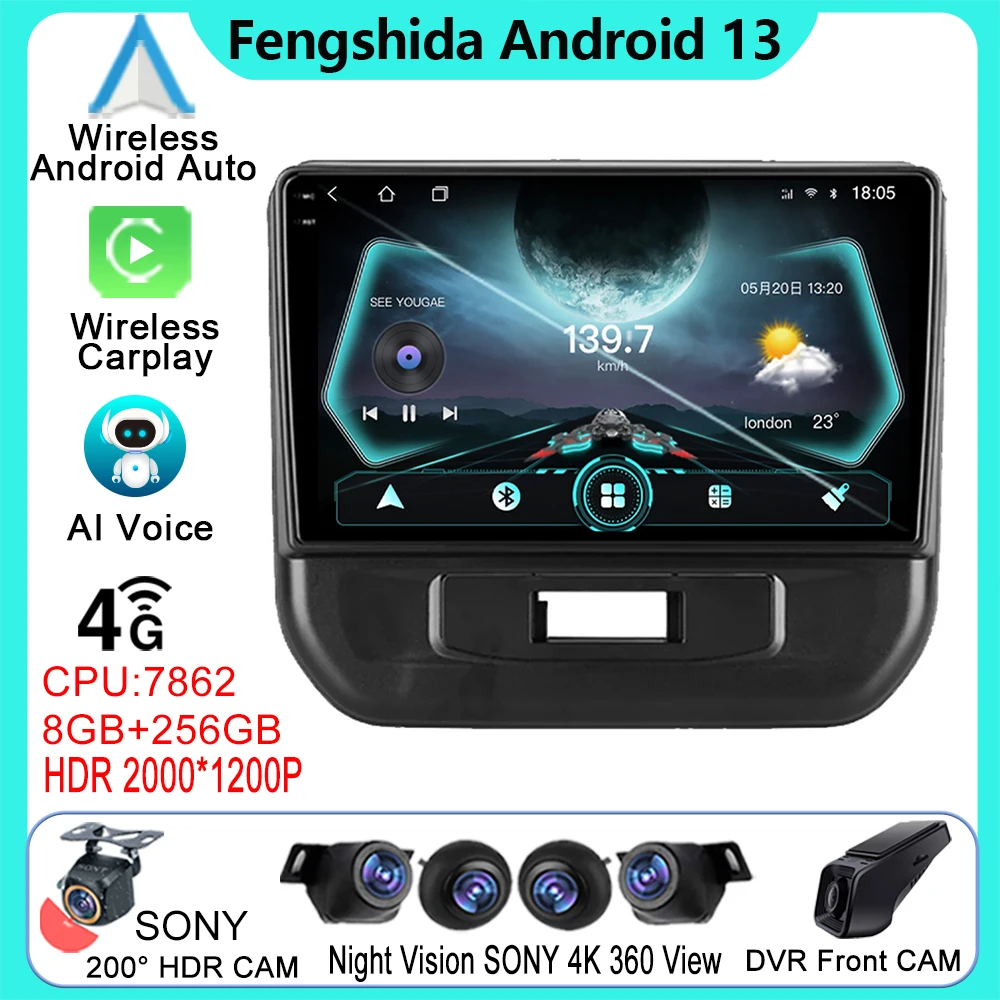 Car Android For Suzuki Celerio 2014 - 2023 Auto Radio Stereo Multimedia Player GPS Navigation HDR QLED DSP 4G WIFI NO 2 DIN DVD