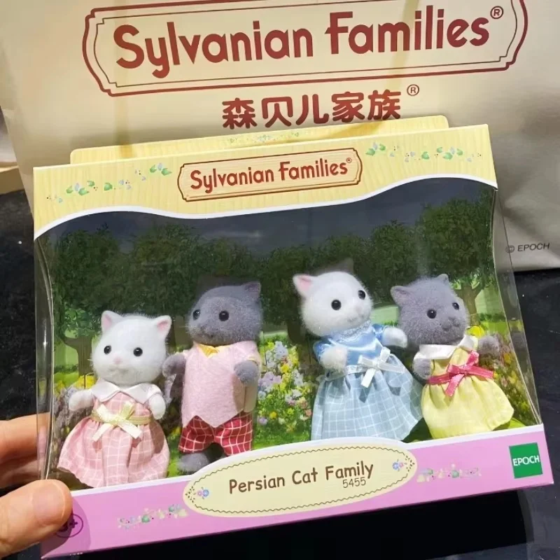 Hot Original Sylvan…