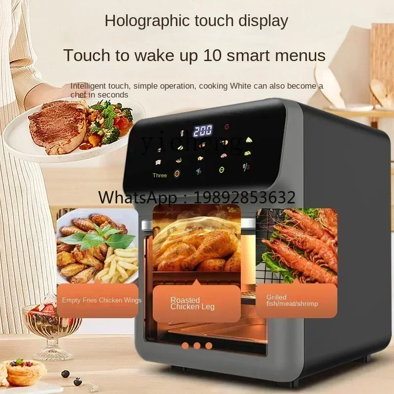 u18Smart Visual Air Fryer Home Large Capacity Disinfection Electric Oven Heavy Flat Metal Pan Three-in-One