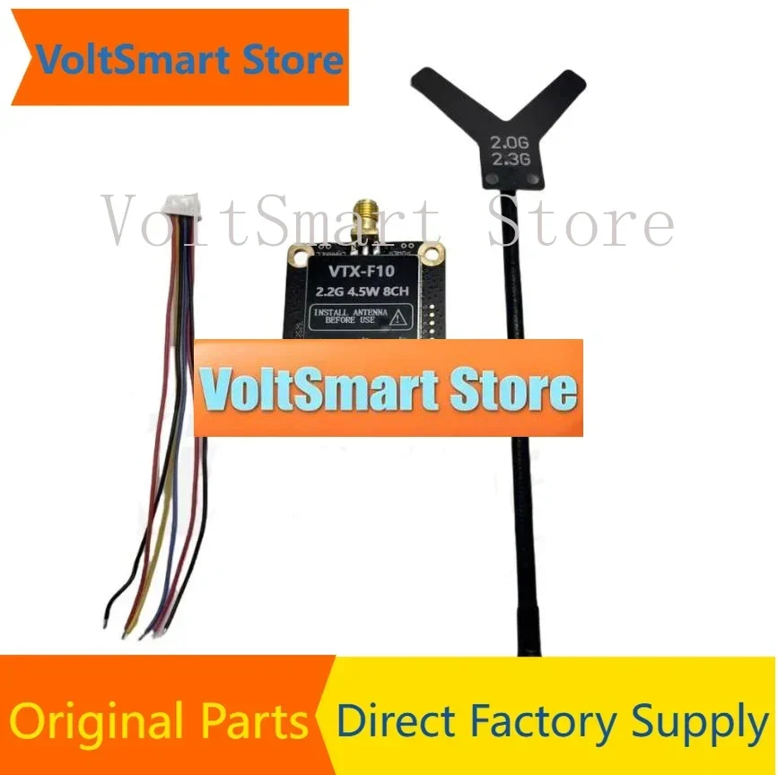 VoltS1.7G 1.6W FPV VTX 1.7G 2.2G VRX 8CH FPV Wireless Video Transmitter Receiver Module PAL/NTSC For FPV Goggles Fatshark Skyzon