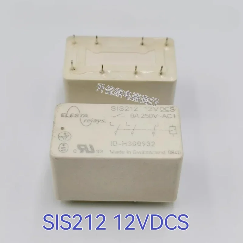 

（Second-hand）1pcs/lot 100% original genuine relay:SIS212 12VDCS ID-H300932 6A 12V 8pins safety relay