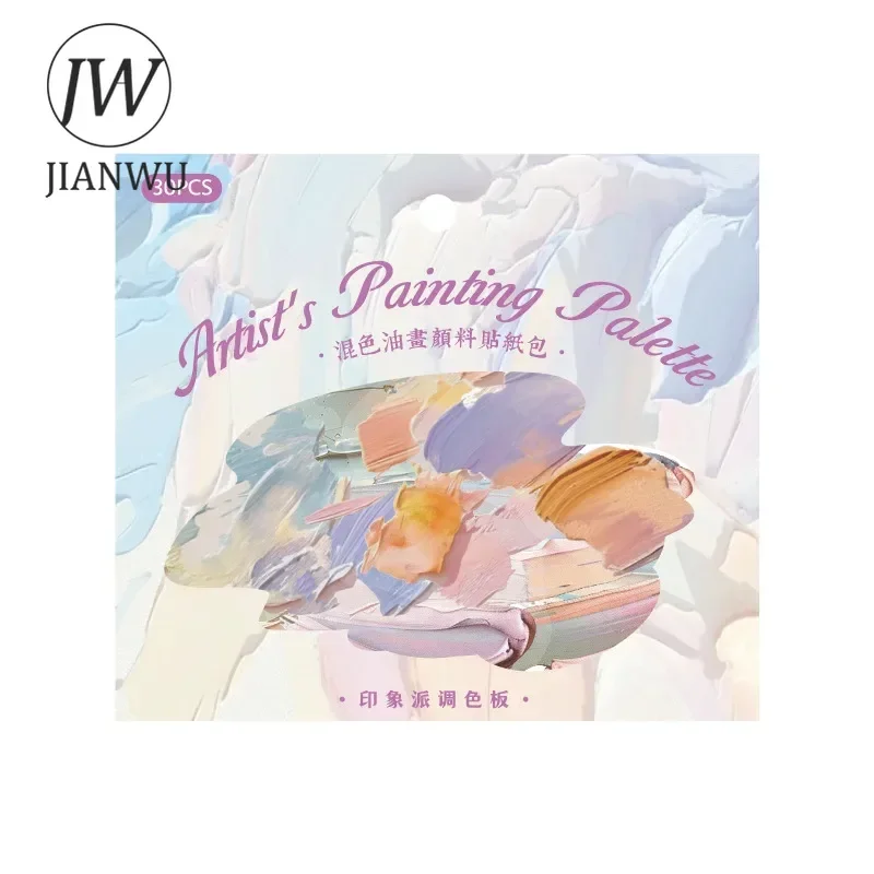 JIANWU Artist\'s Palette Series Vintage Colorful Pigment Landscaping Material Collage PET Sticker Creative DIY Journal Stationery