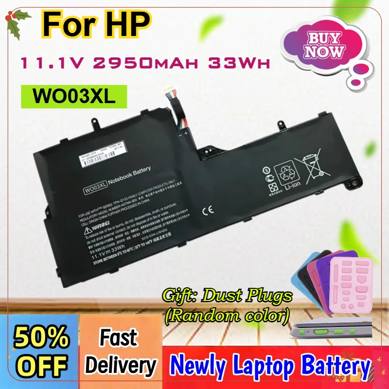 

11.1V 33Wh WO03XL Laptop Battery for HP SPLIT X2 13-M010DX 13-M002TU for Split X2 13-P Series HSTNN-IB5I 725496-1B1 725606-001