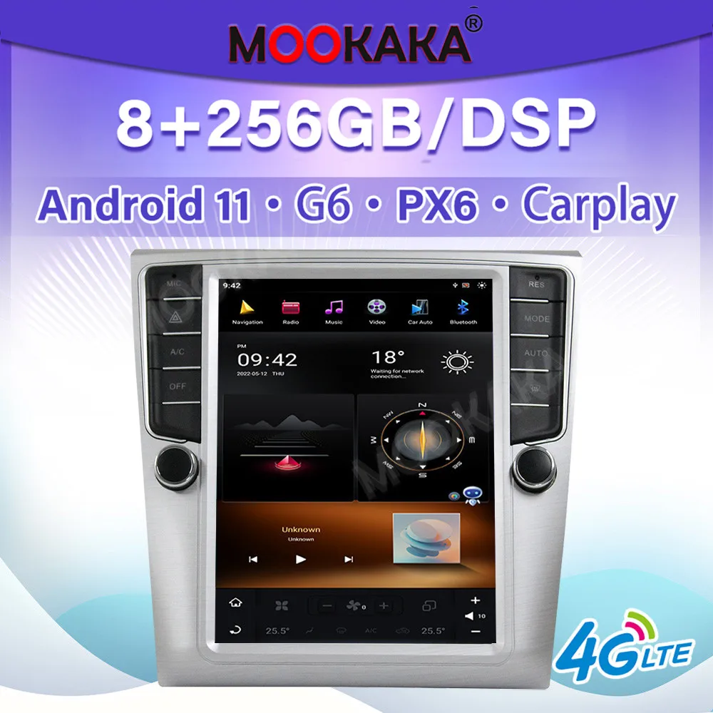 

Car Radio Android 11 For VW Volkswagen Magotan 2012-2016 Multimedia Player GPS Navigation DSP Auto Stereo Head Unit PX6