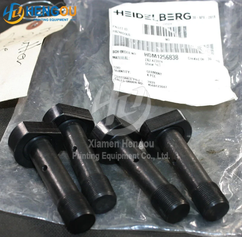 ZA3.423024 Shear Bolt 70mm For Polar Paper Cutting Machine Ploar Guillotine Polar Cutter Machine Parts