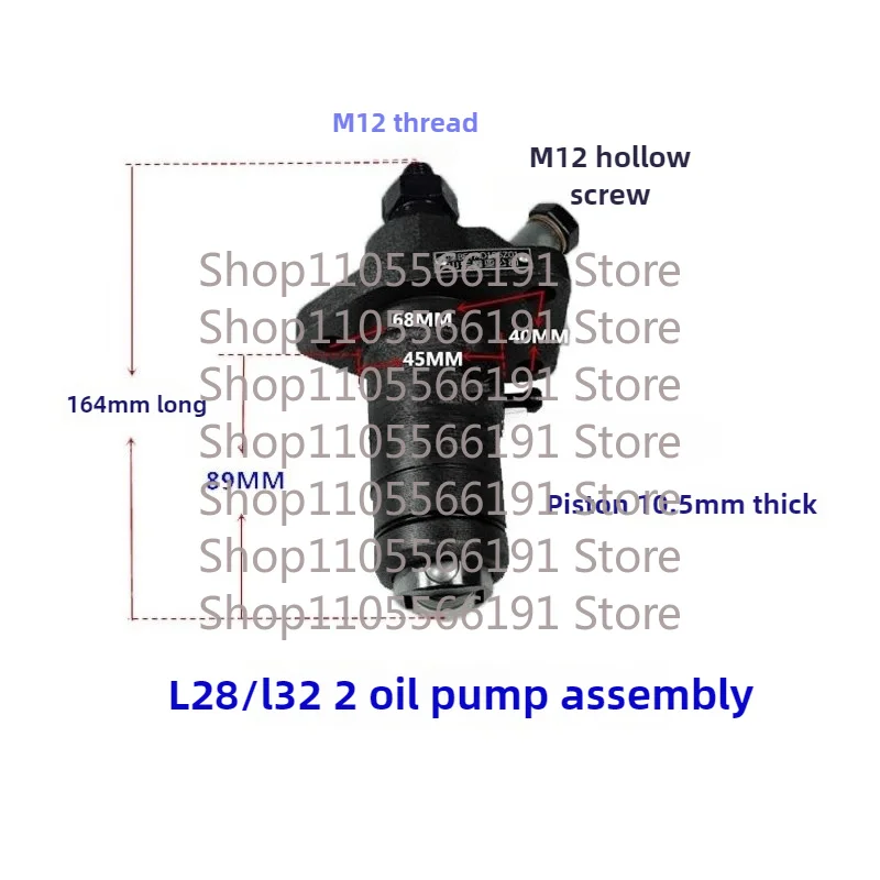 Single Cylinder  Engine Aluminum Water Tank Cap Funnel S195 R175A S1115 L28 Water Filling Accessory