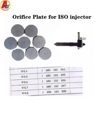 6PCS ISO Standard Injector Nozzle, Orifice Plate Intermediate Disk for Pintle Low High Inertia Injectors