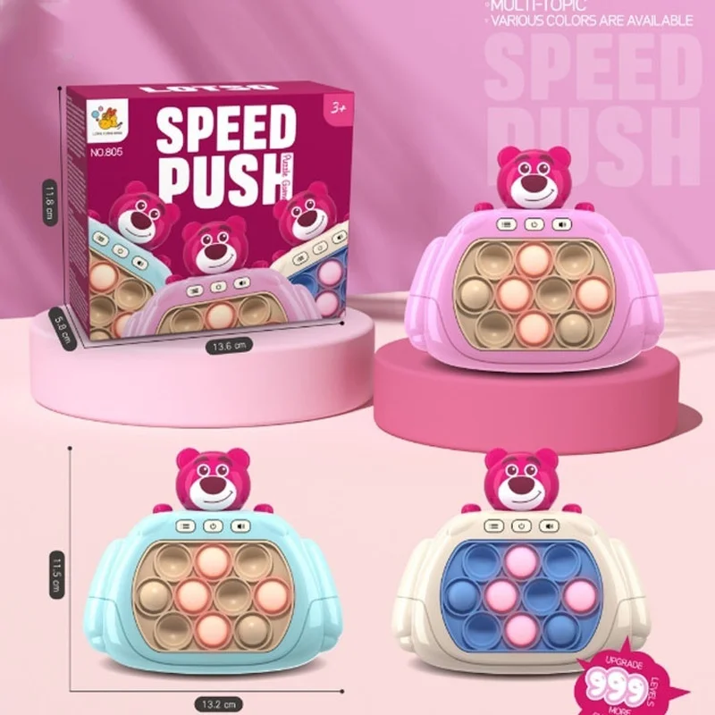 Miniso New Quick Push-Pull Games For Children And Adults Stitch Stress Resistant Electronic Toys And Innovative Children'S Gifts