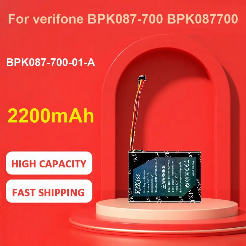 

Перезаряжаемая прочная батарея мобильного телефона WP27 S117 9500 мАч для Oukitel